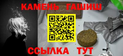 Альфа ПВП Донской