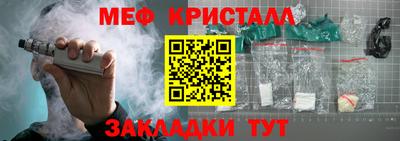 mdpv Донецк
