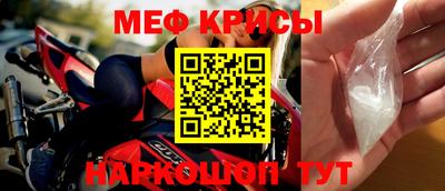 Альфа ПВП Донской