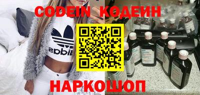 mdpv Донецк