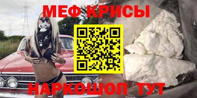 Альфа ПВП Донской