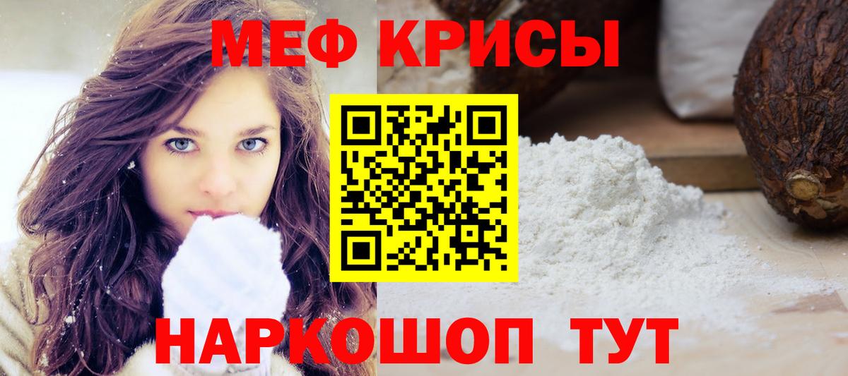 A-PVP Чистополь