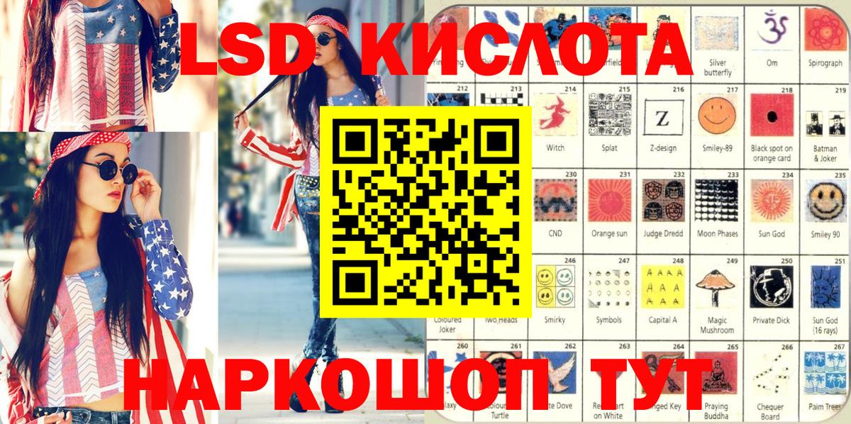 Марки NBOMe 1,5мг  Вход с VPN  Марки N-bome  Чистополь 